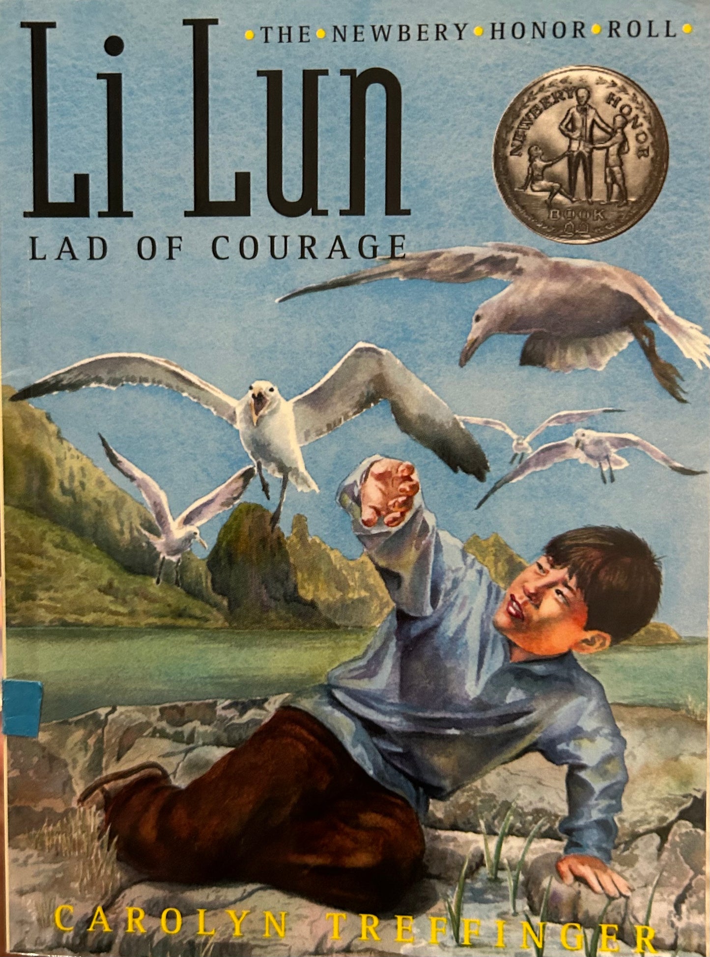 Li Lun, Lad of Courage by Carolyn Treffinger