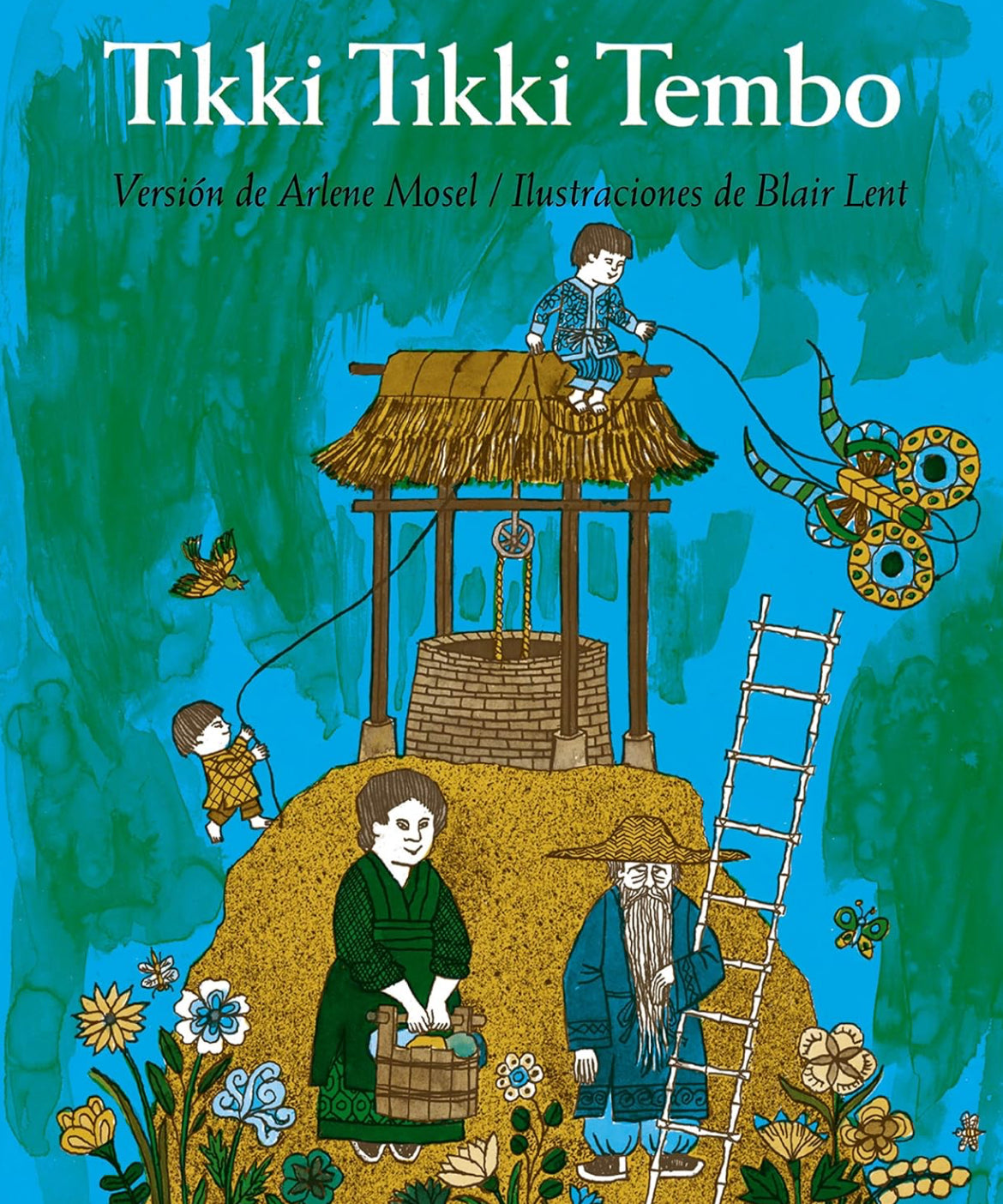 Tikki Tikki Tembo (Spanish language edition)