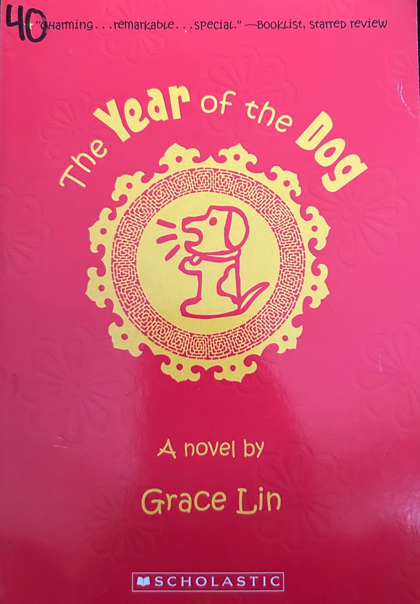 The Year of the Dog by Grace Lin