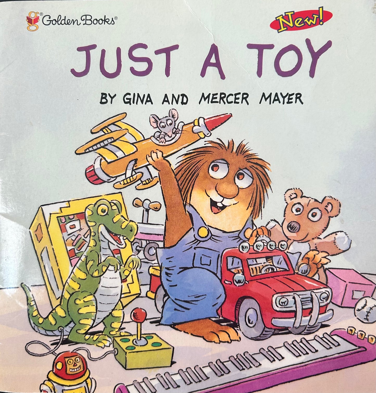 Little Critter: Just a Toy by Mercer Mayer