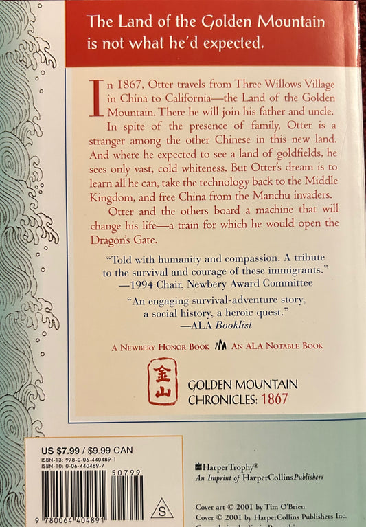 Dragon's Gate by by Laurence Yep