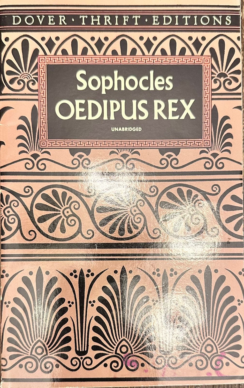 Dover Thrift Editions: Oedipus Rex by Sophocles (Unabridged)