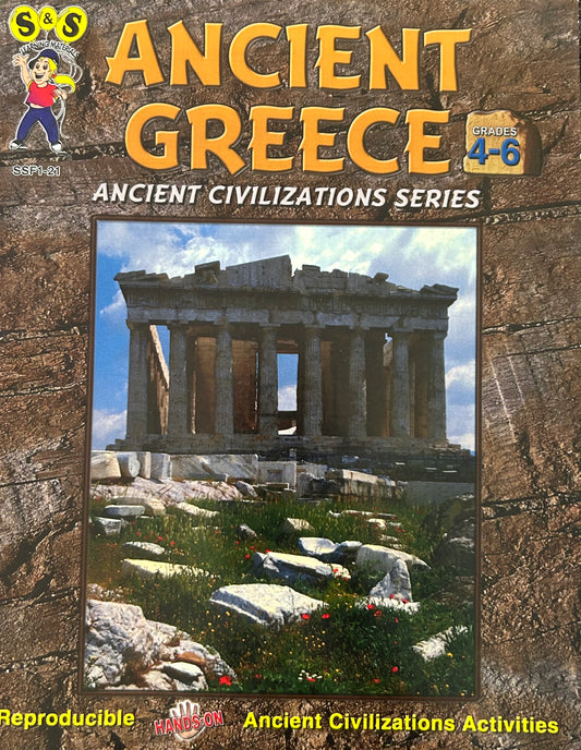 Ancient Greece (Grades 4-6)