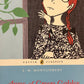 Anne of Green Gables by L.M Montgomery
