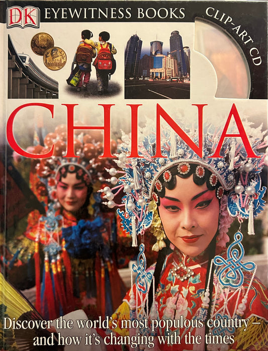 Eyewitness Books: China (Hardcover)