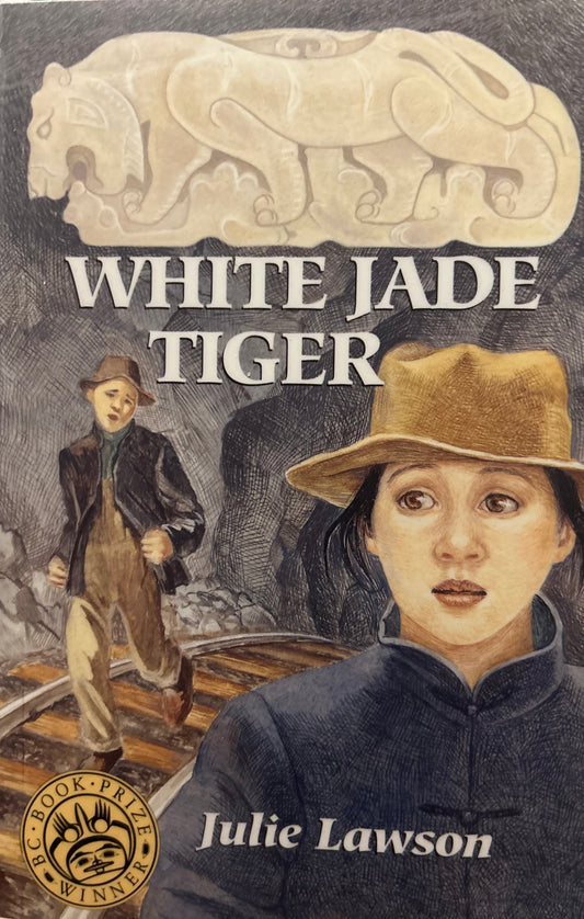 White Jade Tiger by Julie Lawson
