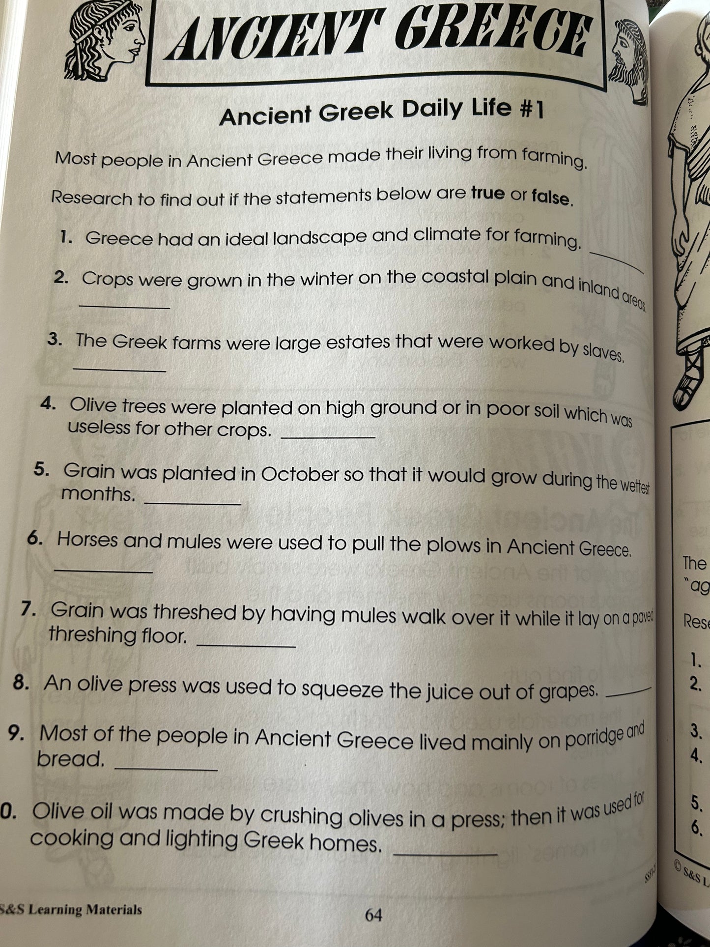 Ancient Greece (Grades 4-6)
